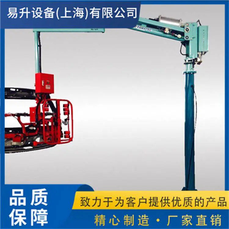 硬臂式助力机械手 尾门搬运 减轻劳动强度 节省人工