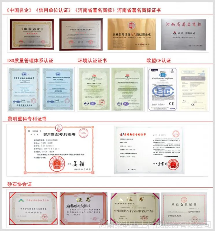 f195***4a22f851ea9365d3940dfea5