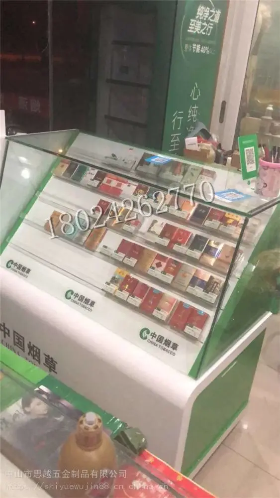 带收银台一体木质多功能组合展示架烟柜酒庄酒行酒柜