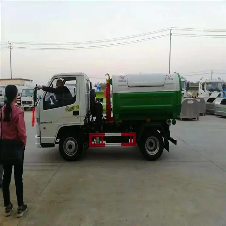 小型3方拉臂式垃圾车_C证可驾驶垃圾车_可上当地户