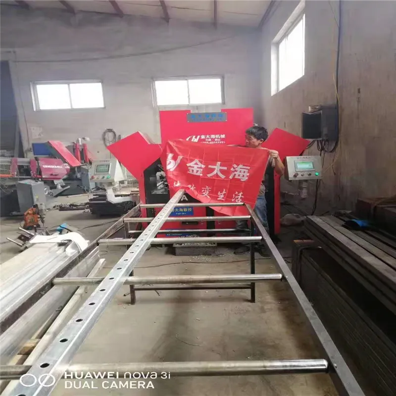 广西方管自动冲孔机 爬架冲孔网片