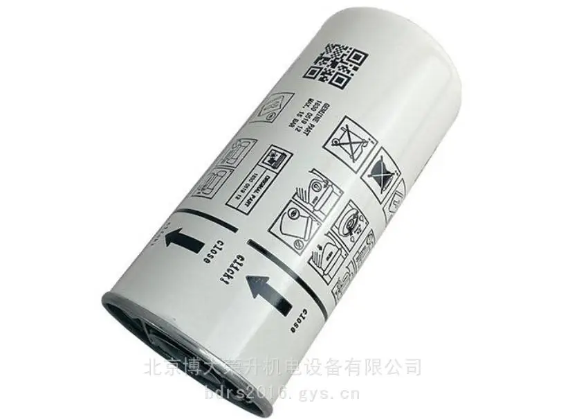 富达油过滤器1830051912 LU75 LU90螺杆空压机配件