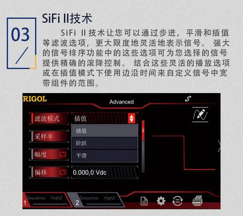详情页 (5).jpg