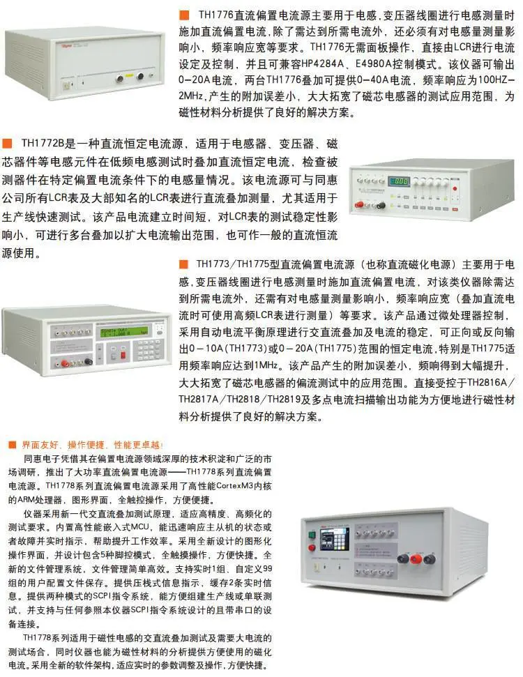 详情页16.jpg