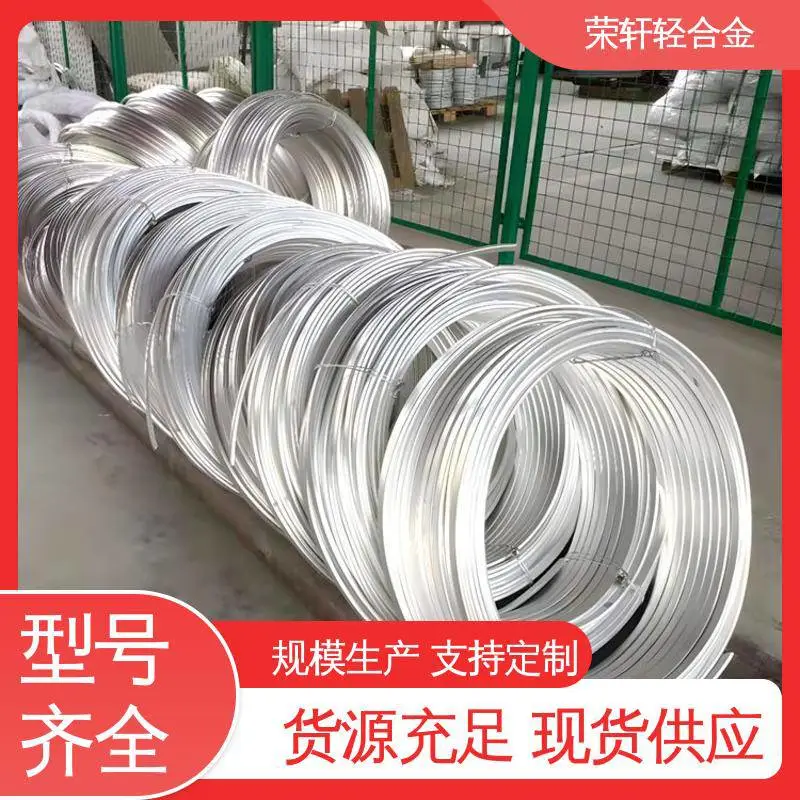 镁合金牺牲阳极 规格可定制 埋地存储罐 阴极保护材料 荣轩生产