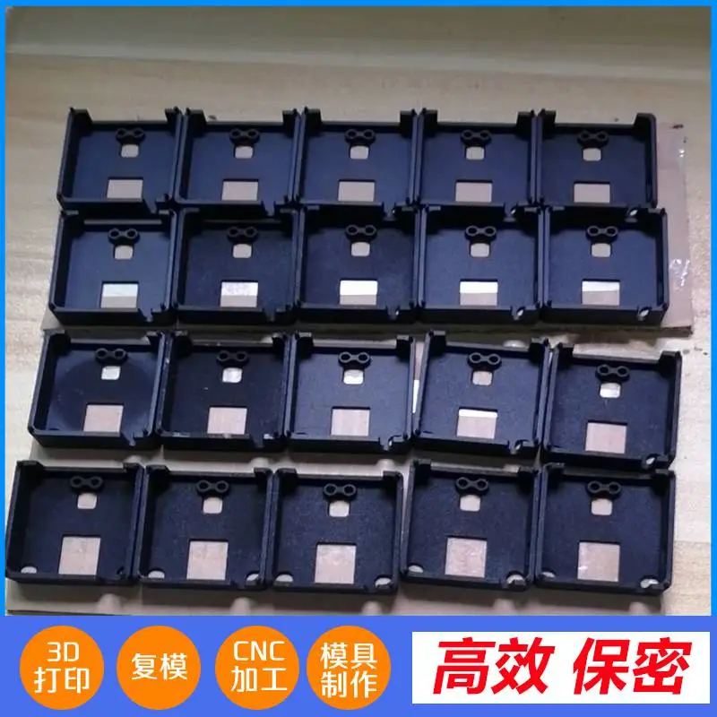 公明 CNC数控加工 游戏手柄 亚克力手板 捷诚创