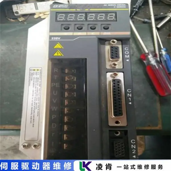 广数伺服驱动器开不了机(维修)飞车维修小窍门