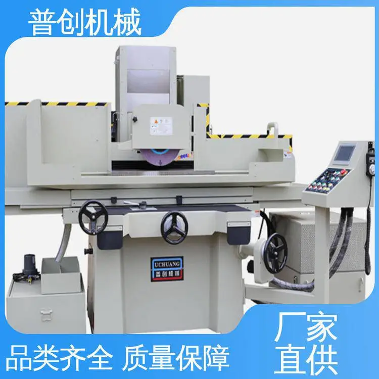 �մ���е ��ˮĥ�� �������� ����ƽ��,������