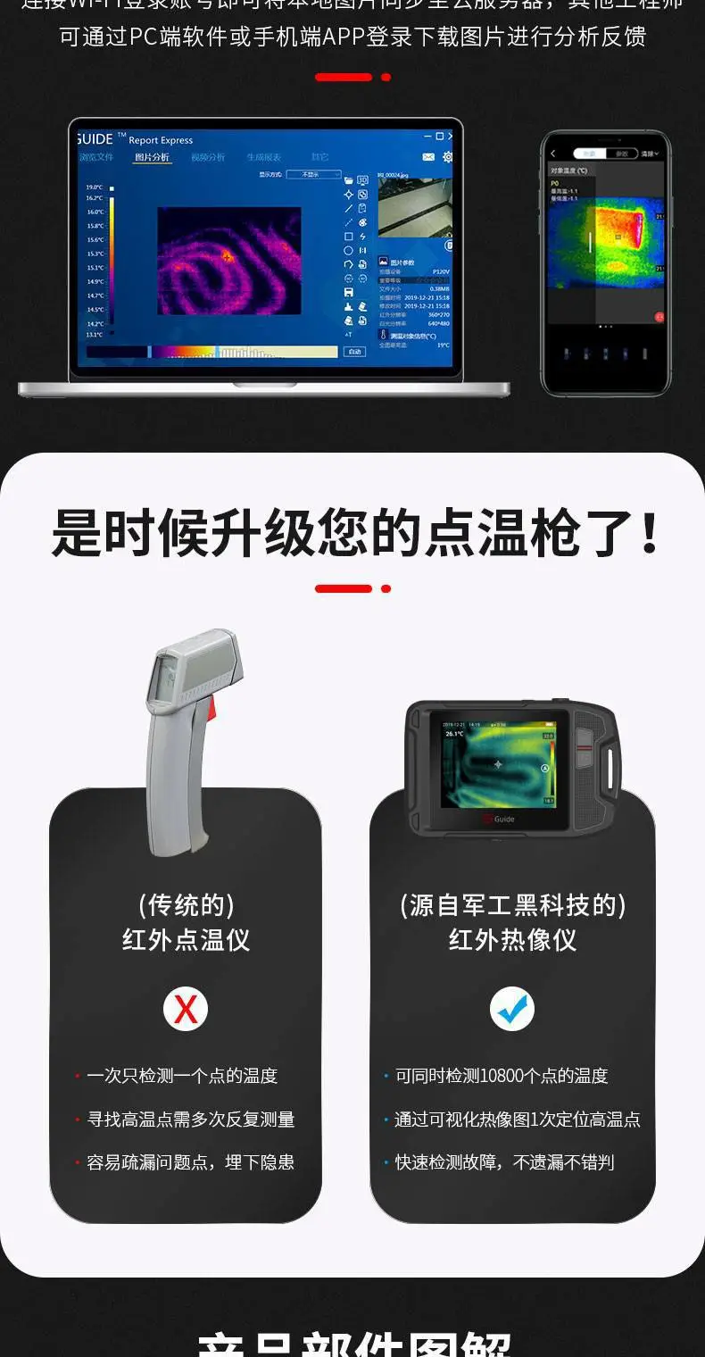 详情页 (9).jpg