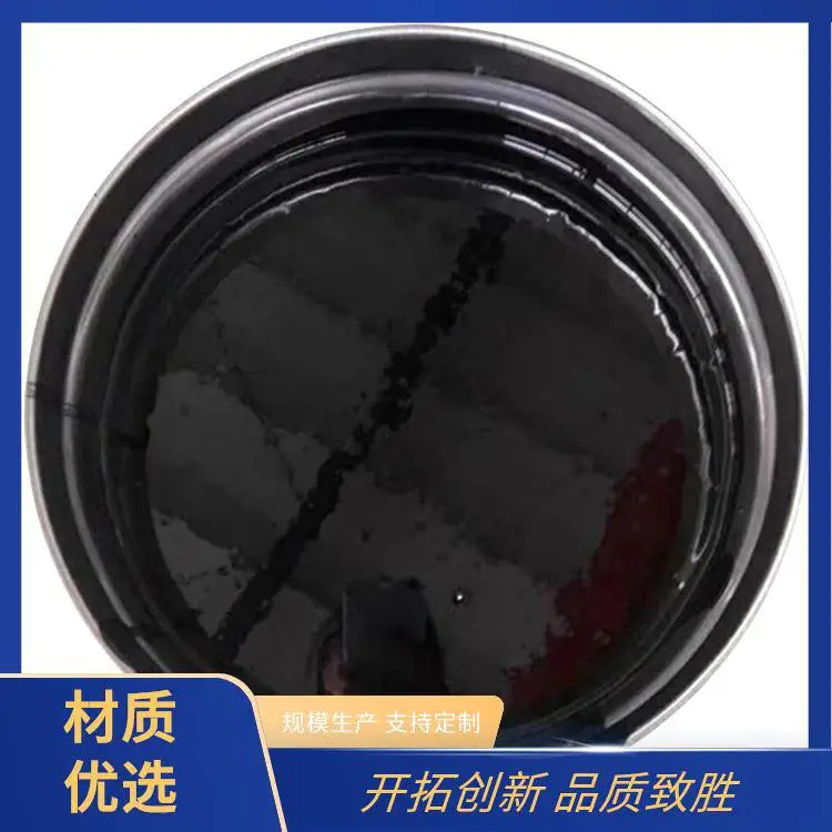 黑防腐漆 批量定制 工厂发货 防潮耐水耐酸碱涂料防锈漆 景梵节能