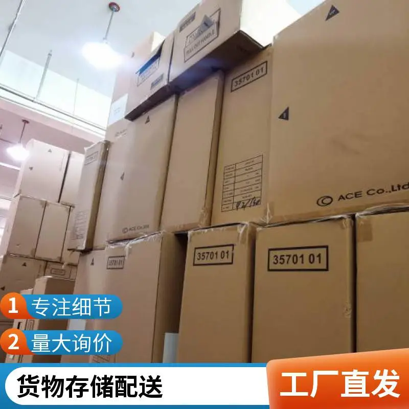 电商存货第三方仓库 托管服务 货物存储 视频监控