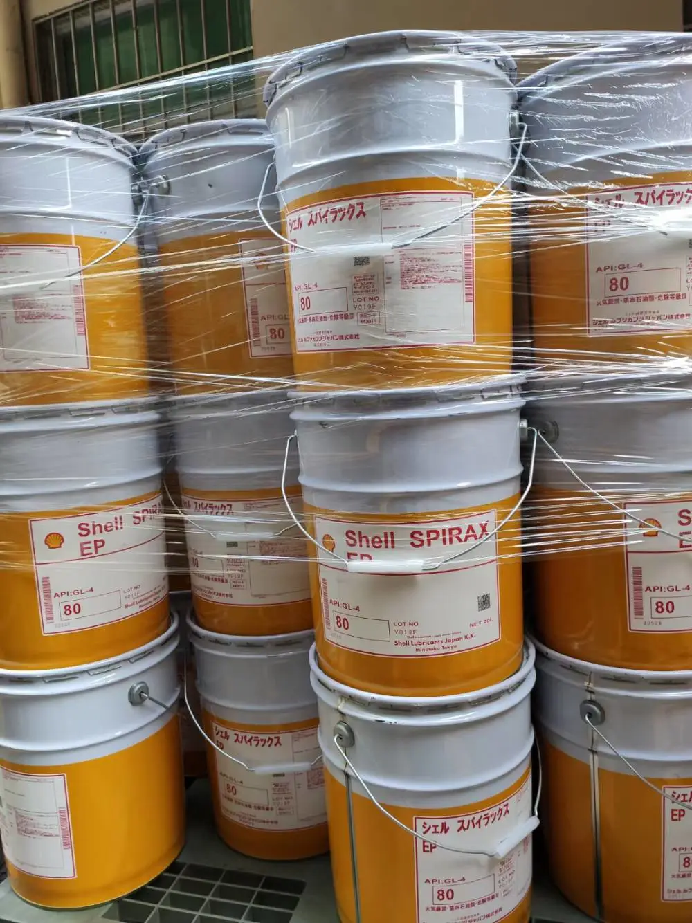 昭和壳牌Shell Tetra Oil 32 轴承润滑油