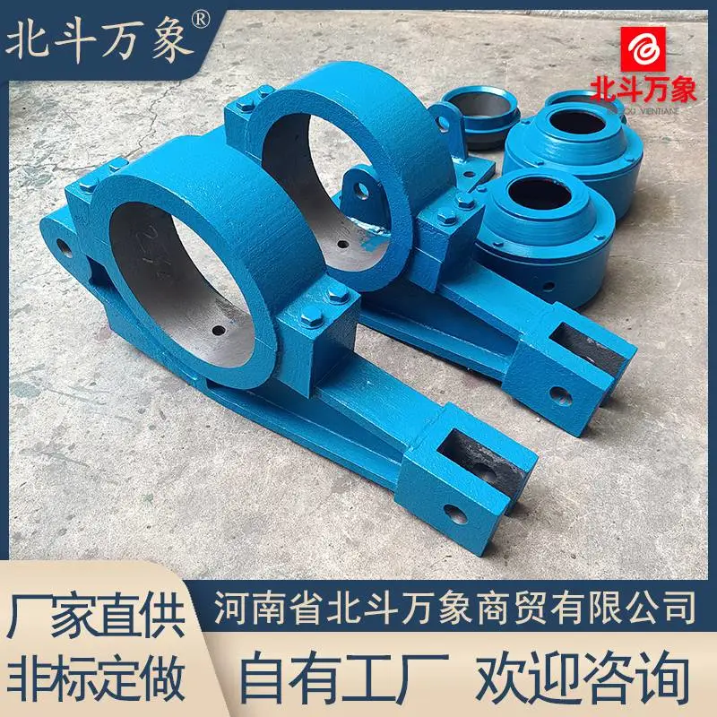 小型卫生纸造纸机全圆背22220轴承壳 3520轴承座 导辊配件