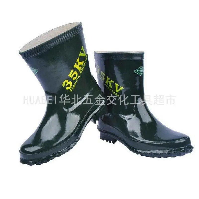 帮手主图-高电压靴35kv绝缘靴电力防护靴劳保防电雨靴防滑绝