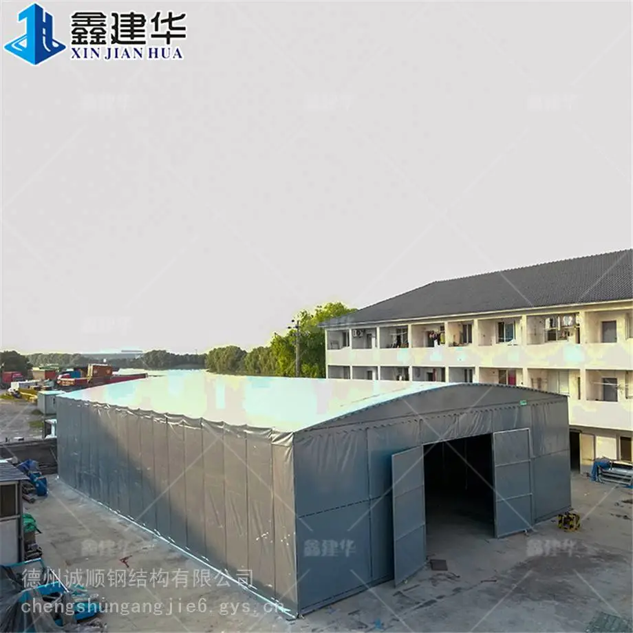 移动停车棚福州仓储棚帆布电动工业雨棚活动厂房棚
