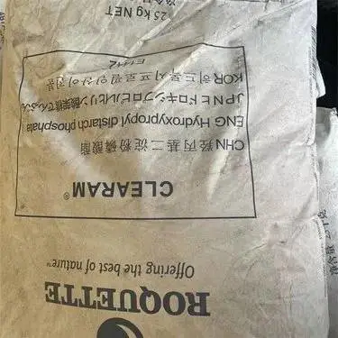 贵阳回收钢结构防腐漆 处理磷酸氢钙 收购J酸