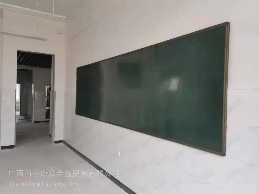 玉林软木板定制 玉林移动白板黑板 黑板白板
