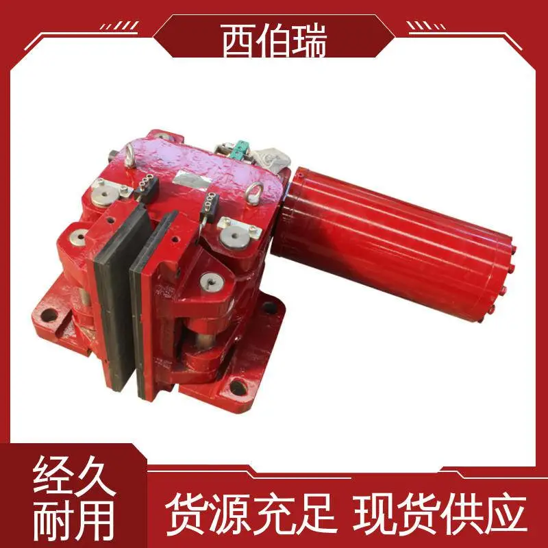 全国发货 使用寿命长 液压盘式制动器刹车片 西伯瑞
