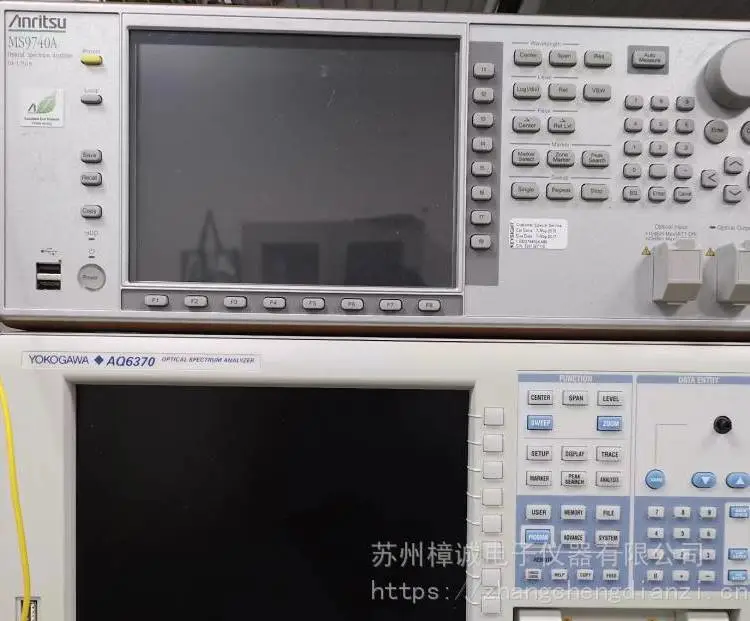 樟诚仪器租售AQ6370C光谱分析仪 回收进口仪器AQ6370D日本横河