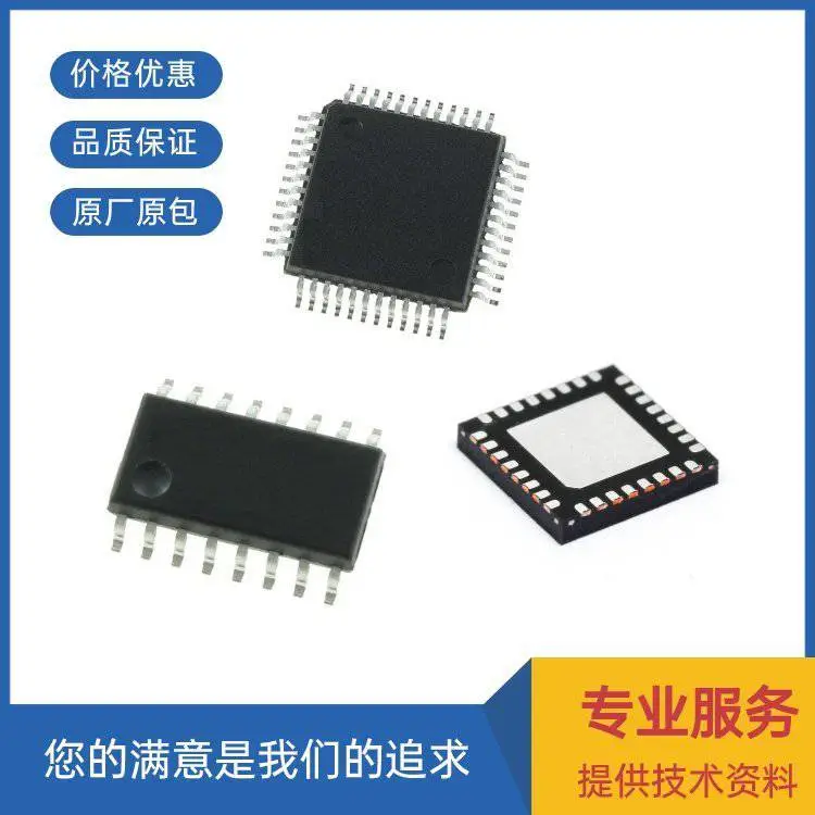 STM32L451VEI6 集成电路(IC) ST(意法) 封装100-UFBGA 批次23+