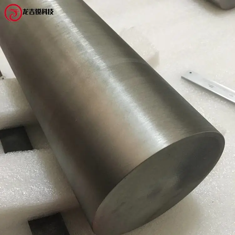 定制钨棒 钨黑棒可定尺 铈钨棒 镧钨杆 车光焊接
