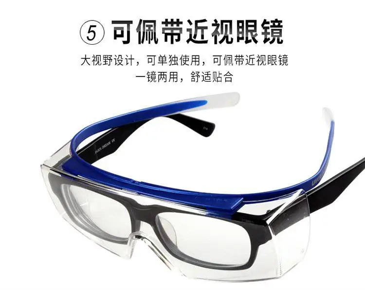UVEX优唯斯防冲击眼镜9169260 耐刮擦防雾眼镜 9169065安全眼镜