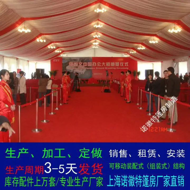 户外篮球足球活动篷房 校园体育篷房 学校操场搭建的篮球训练场篷房