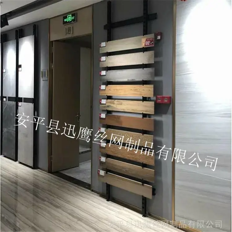微信图片_20190216144103