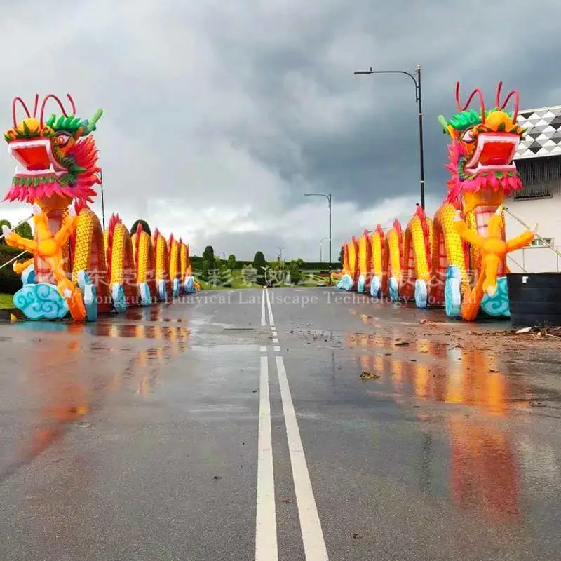 城市亮化项目城市广场楼盘小区自贡花灯免费写标书