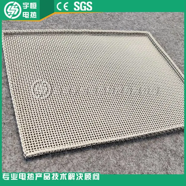 带陶瓷涂层防粘承烧网 带陶瓷涂层防粘承烧网