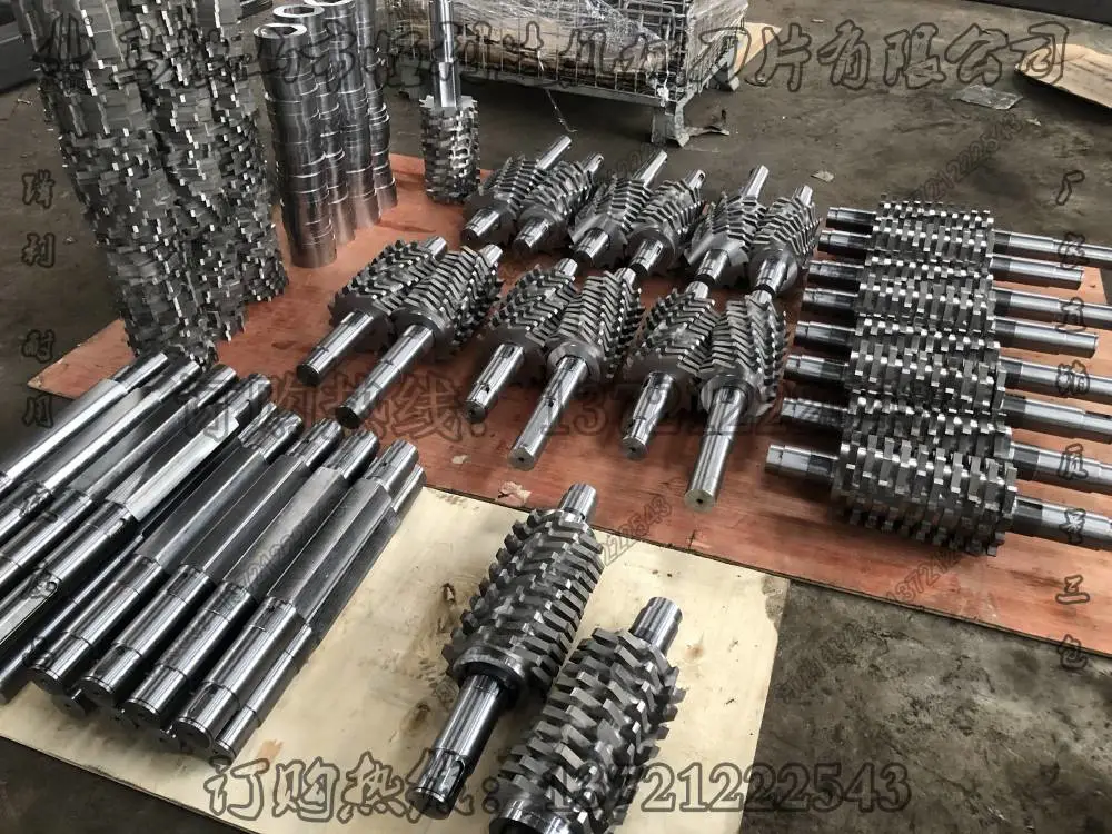 粉碎型格栅刀片 无鼓粉碎型格栅刀片配件 粉碎格栅不锈钢刀片