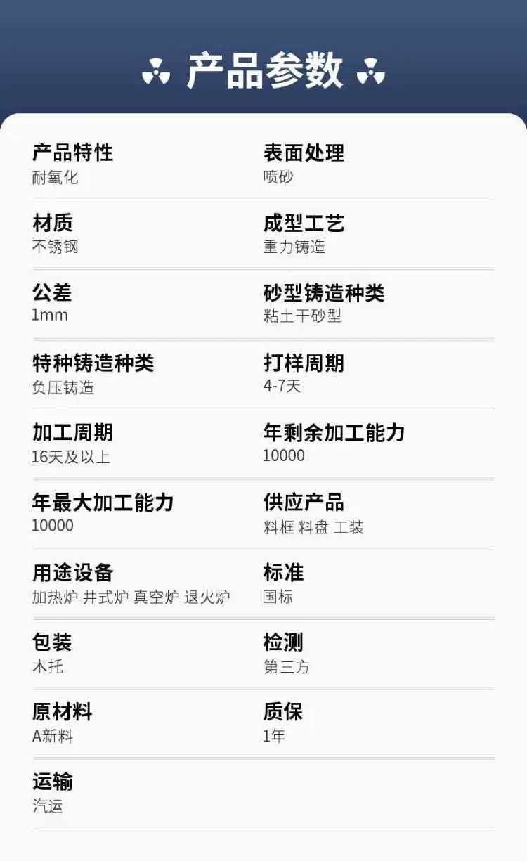 劲洲生产销售制砂机耐磨锤头 消失模工艺 抗磨抗冲击 材质***