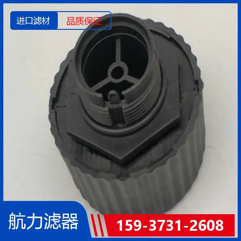 MDFW240LE100D1.0/-L24过滤器滤芯,滤芯厂家 航力滤器