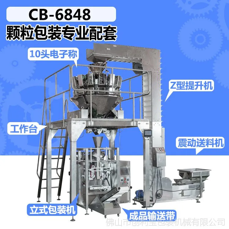 详情2.jpg
