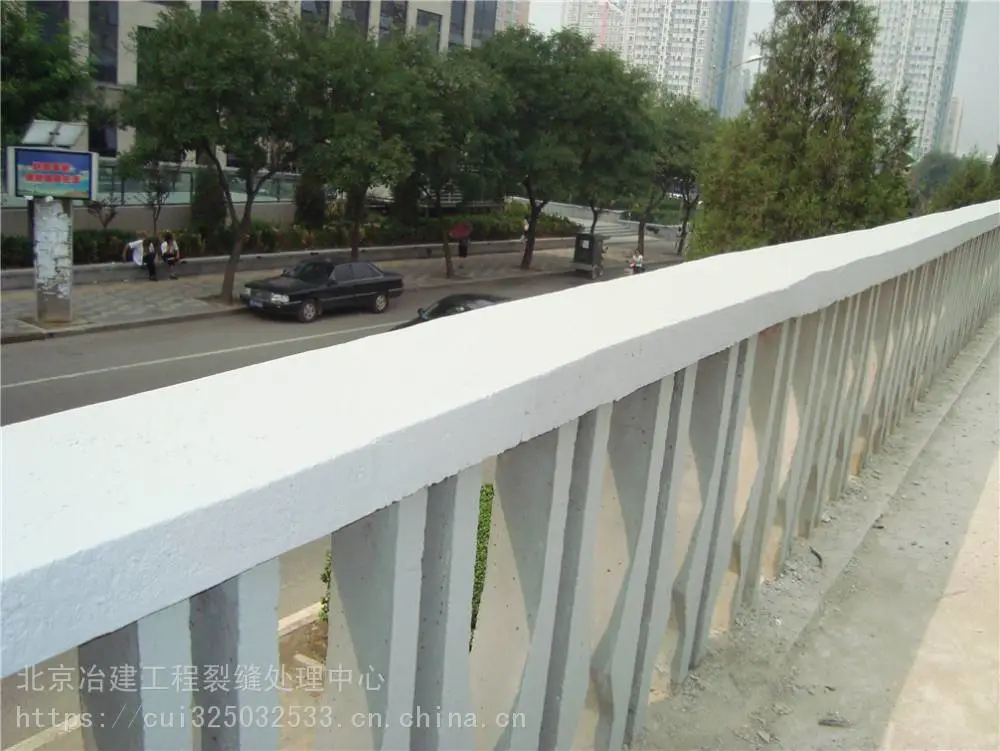 混凝土硅烷浸渍厂家,桥梁保护剂施工方法