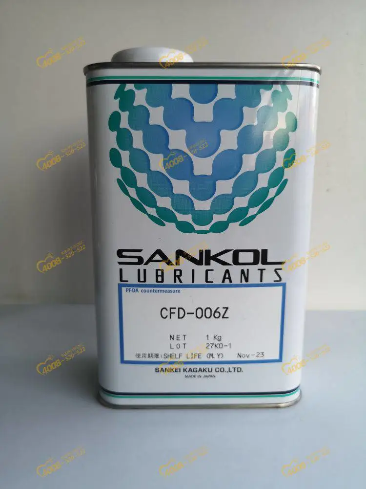 日本岸本山口 SANKDL K-201HA/K-333HA/MEA-100L 多工况机件润滑油脂