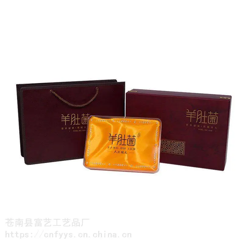 内蒙古木盒包装厂 山茶油礼盒 烤漆木盒 金银筷子木盒 国际象棋木礼盒