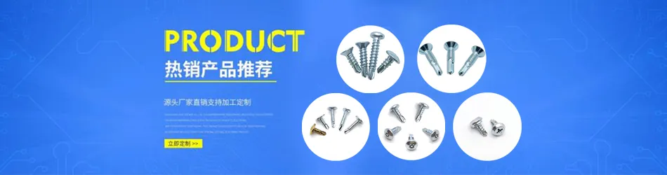 东莞市潮峰五金科技有限公司
