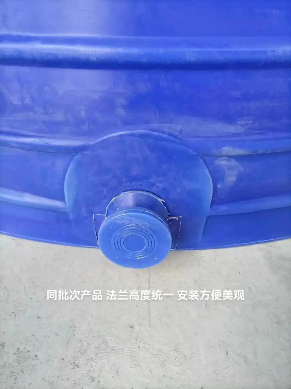 鄂州30吨塑料储罐