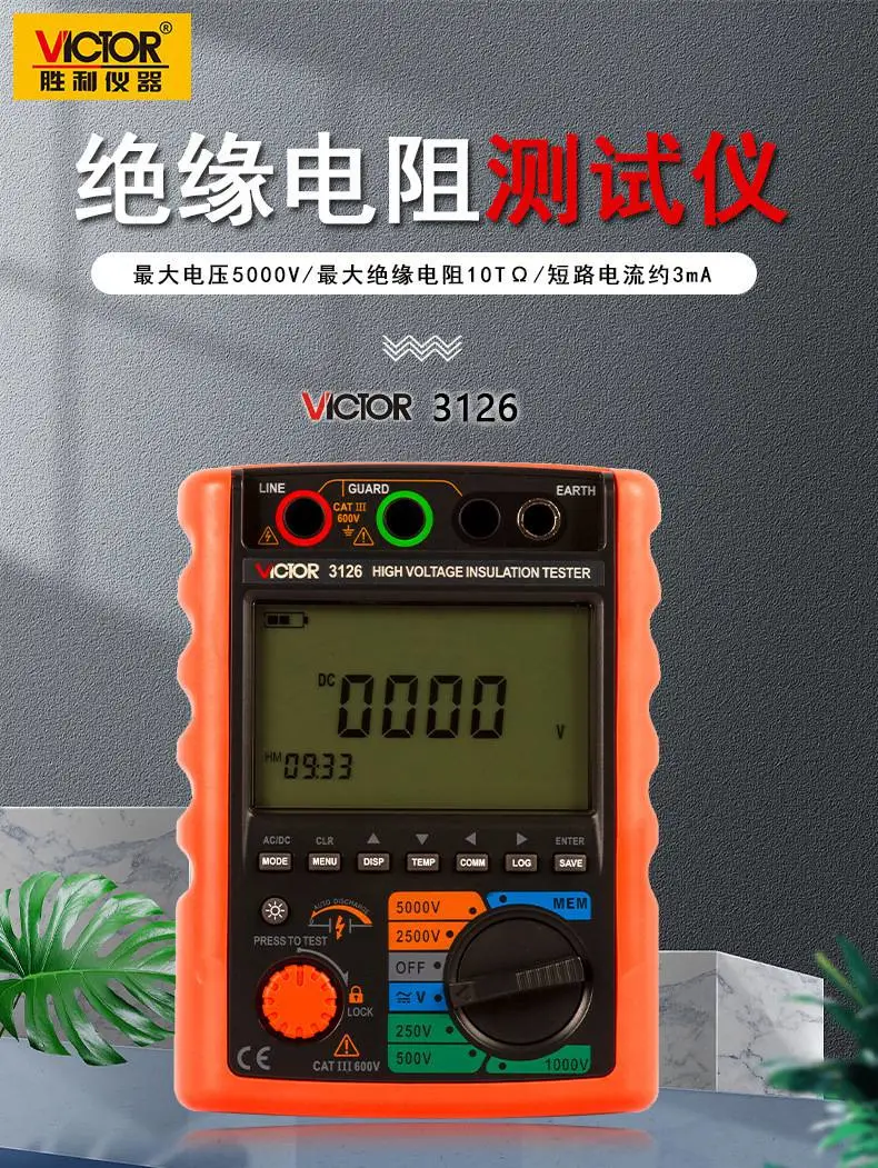 3126_A_01.jpg