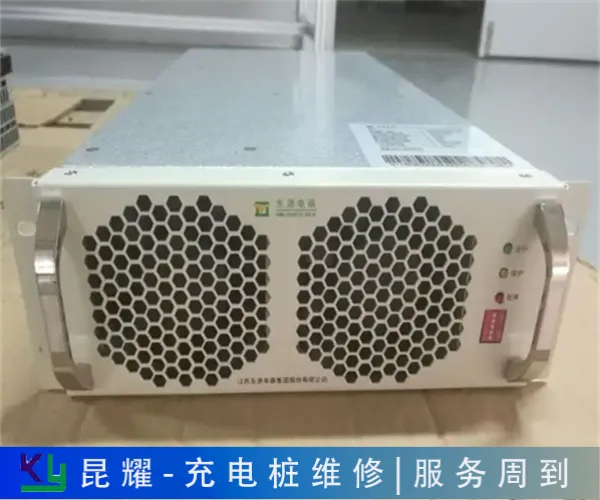 上海震宇商用充电桩维修具体实操