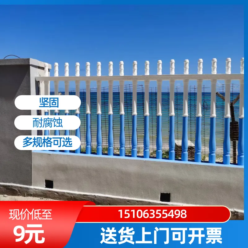 混凝土树皮护栏坚固耐用,使用寿命长水泥花瓶柱,欧式围墙栏杆