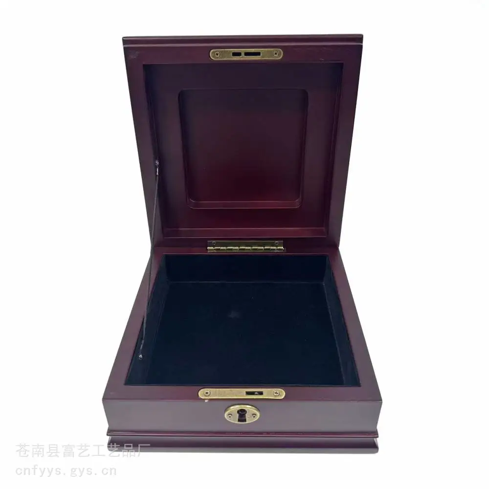 砚台木盒 保安腰刀木盒 片仔癀木盒包装 抽屉木盒