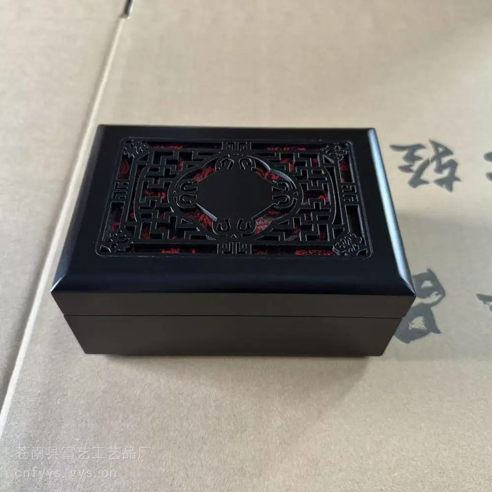 沉香木盒 礼品盒定做 中药丸木盒包装 黑色烤漆木盒龙港木盒厂