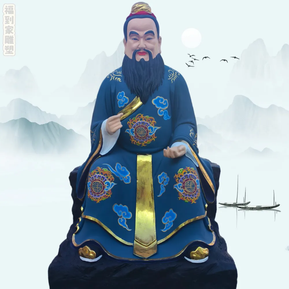 1.3米药王菩萨神像坐山石孙思邈雕像孙真人树脂玻璃钢雕塑批发