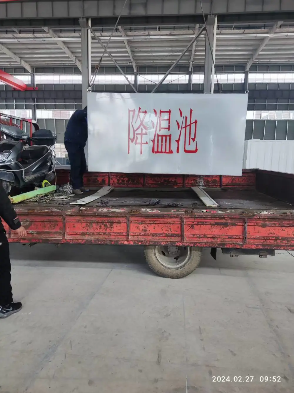 不锈钢降温池 设计参数 温度下降80度 配套化工厂 方案设计
