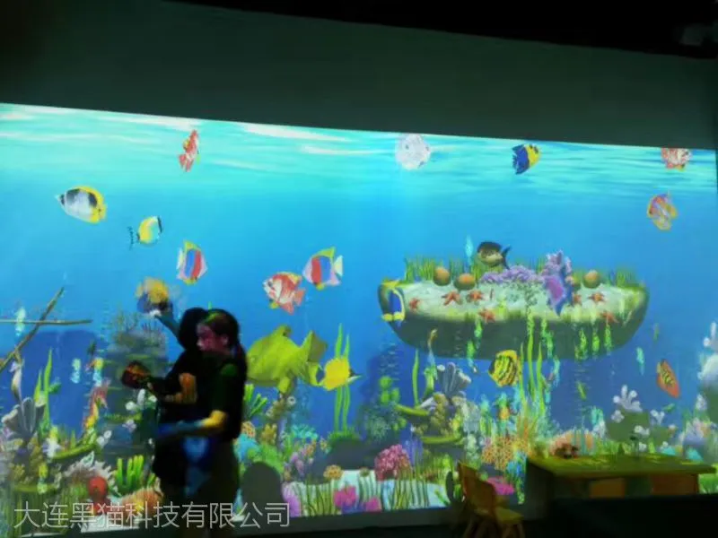 神笔画画互动水族馆互动投影儿童乐园儿童体验馆商场墙面画鱼项目