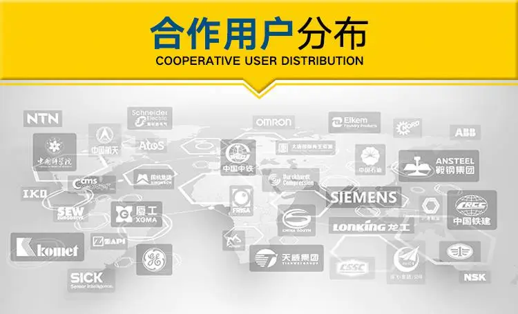 新乡市百特智能转运设备有限公司 厂房爬坡车