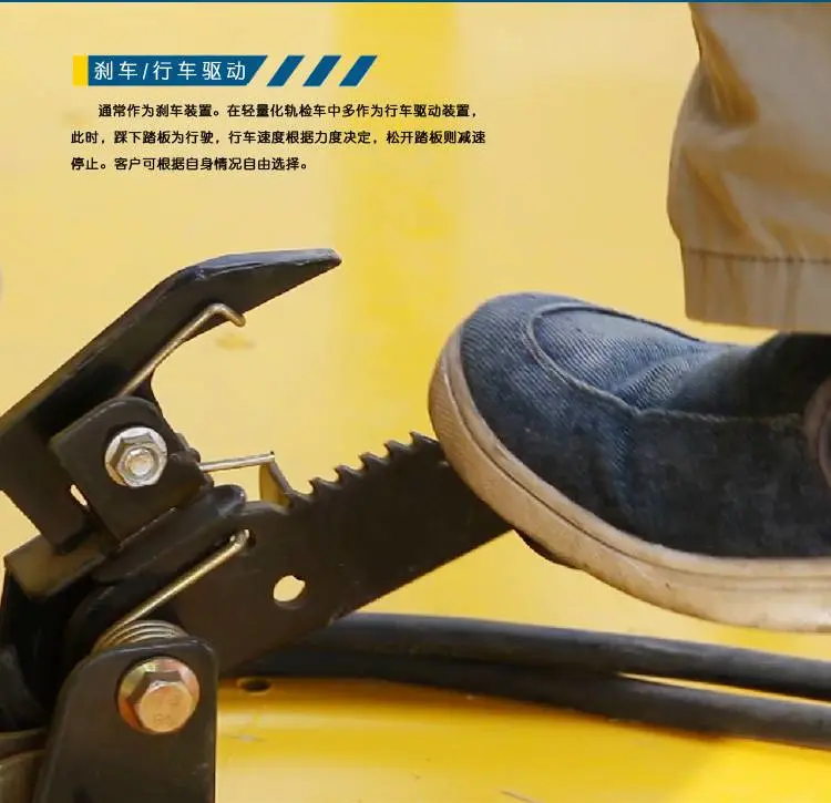 新乡市百特智能转运设备有限公司 载人轨道车