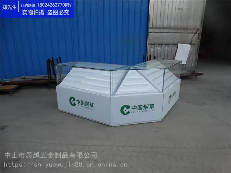 玻璃展示柜经营烟柜魅族转角货架来铺门锁配件齐全